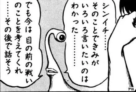 はい。(はい) https://t.co/MNXFPgV8Nz 