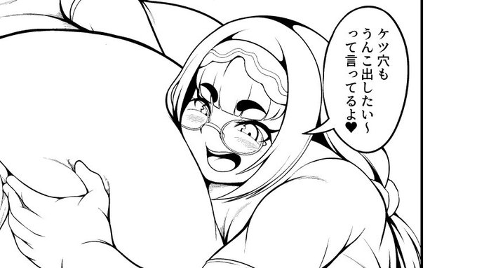 fanboxの支援者コースに進捗を上げました。

[C101新刊進捗]線画2p(3p~4p) |七紳士|pixivFANBOX https://t.co/c821qubxTf 