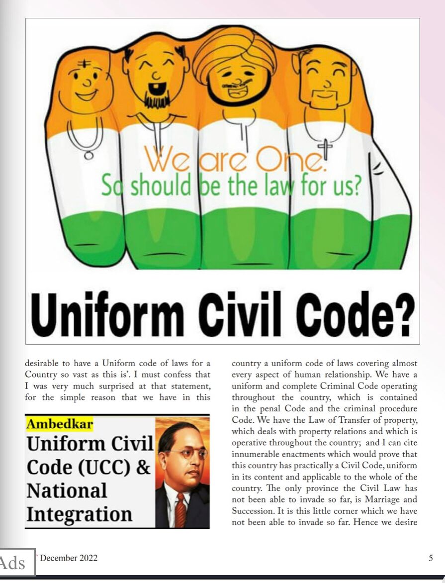 PawanPa49776060's tweet photo. The nation calls for one rule for all citizens ie Uniform civil code(ucc).
पप१०
#BanWaqfBoard
Uniform Civil Code
https://t.co/Psf3vQcYmv