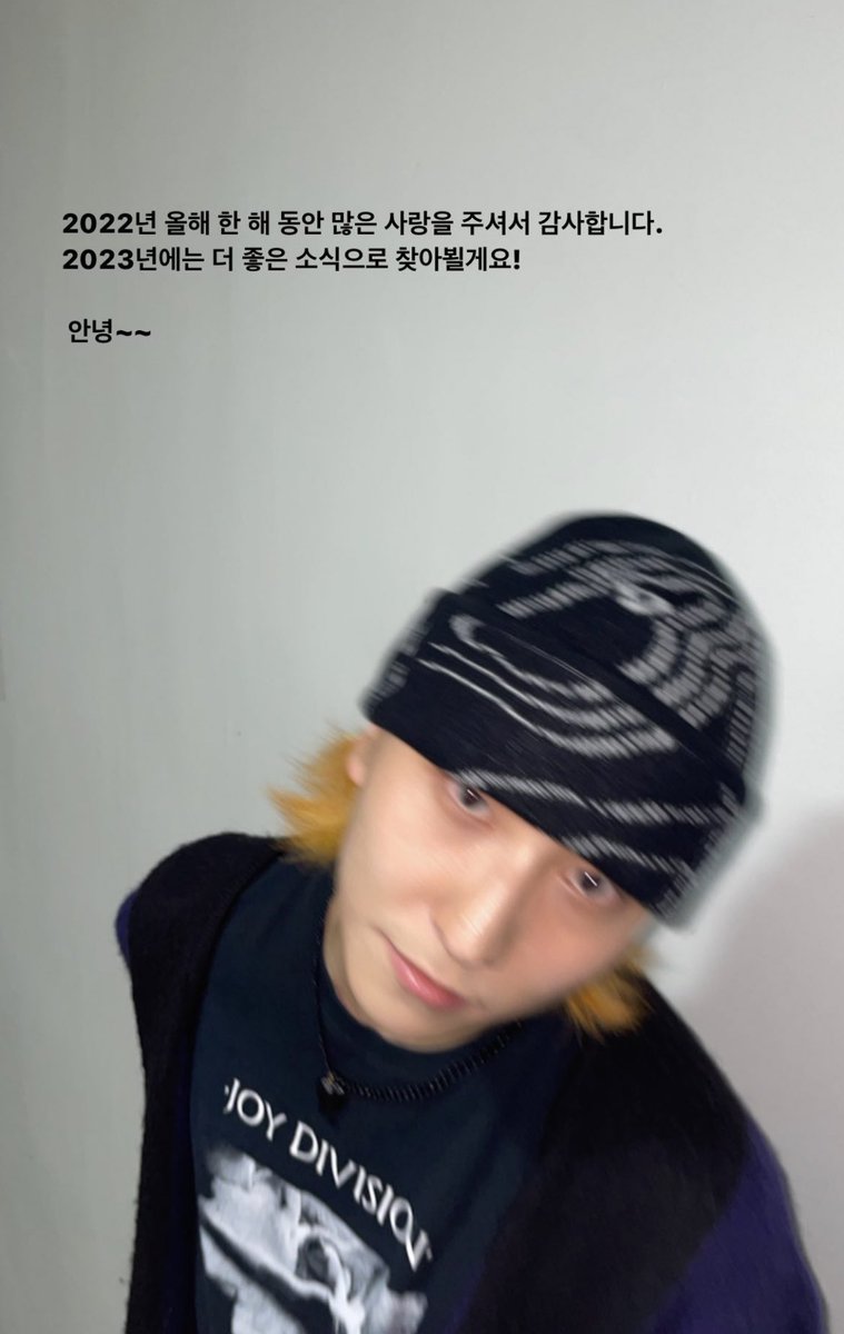 비니 어디 거예요