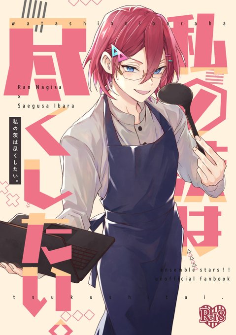 FkGwMgAUYAEwJt0.jpg:small