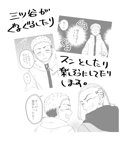 サンプル② 