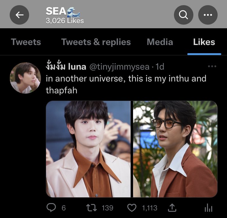 tinygelbie's tweet image. our inthu and thapfah 💜💙