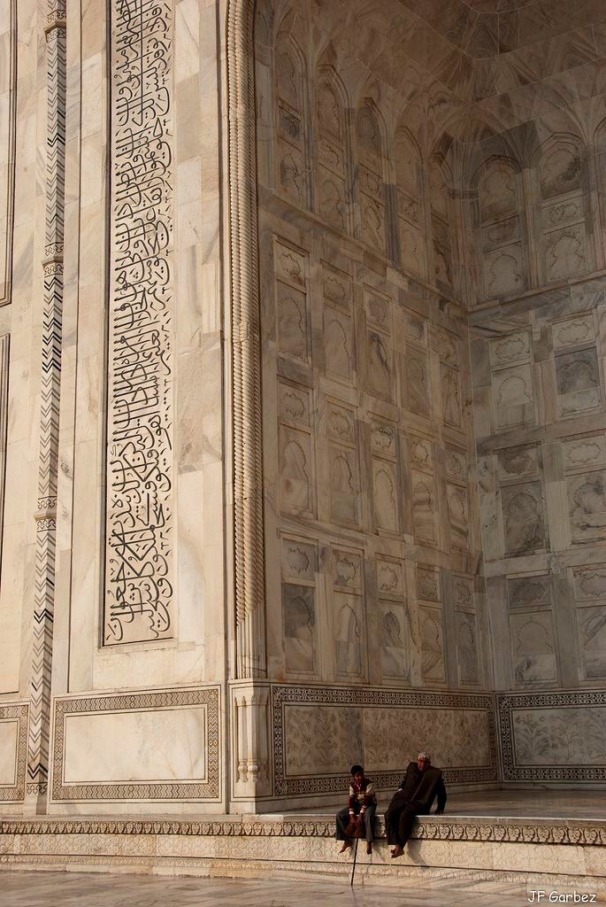 Islamic architecture