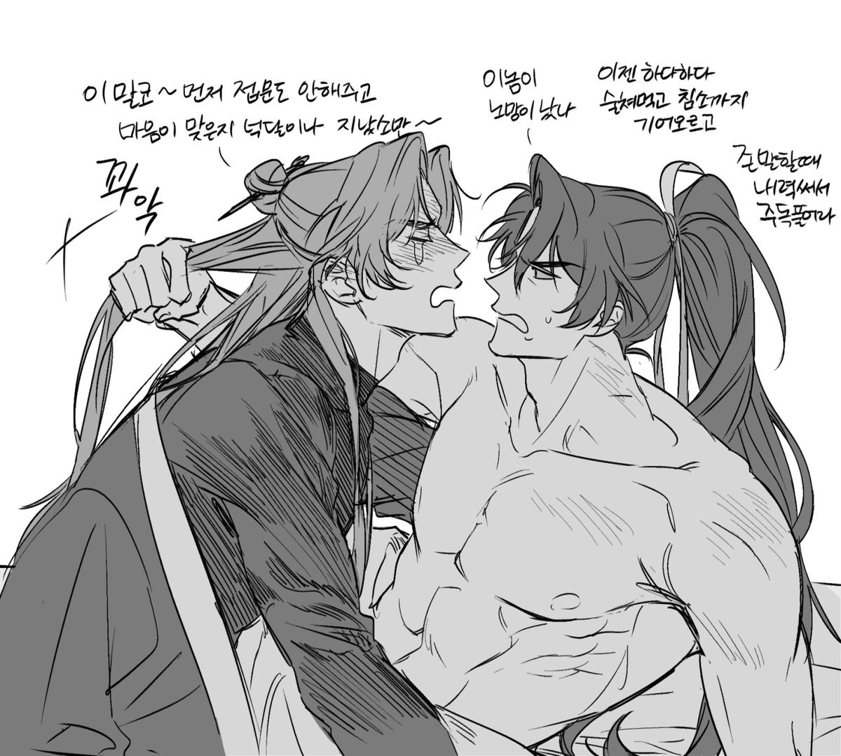 educheol's tweet photo. 동정할아버지
이런 발언 별론가요 https://t.co/1i4fcaFXaJ