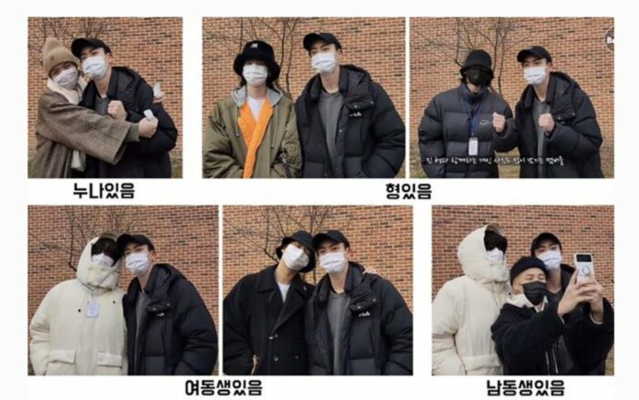 Whalien52Br_'s tweet photo. 📰 | A diferença de postura dos membros do BTS: quem tem irmãs e quem tem irmãos e porque os fãs acham isso tão fofo

Três dias atrás, os membros do grupo BTS se despediram de seu membro mais velho, Jin , para o serviço militar obrigatório.

(+) https://t.co/yBNeBf0yeB
