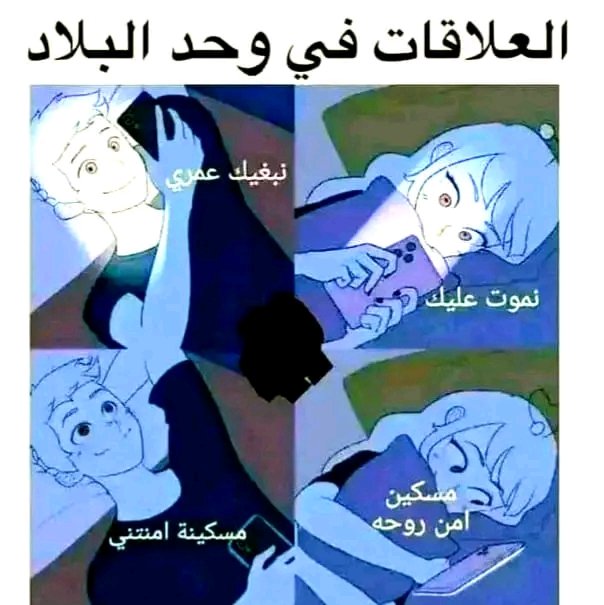 ADNAN (@adnan15404179) on Twitter photo 