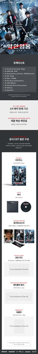 Weak hero class ost albumu

Pre hediyesi dahil değil 300₺
İçerik aşağıdaki gibi

Wha gidicek
Kargo gümrük dahil değil

Nereyi etiketlesem bilemedim...
<a href="/BTSARMYtakas/">BTS ARMY Takas / Satış</a> <a href="/btssatis/">Bangtan Satış/Takas</a> <a href="/btsguncelsatis/">BTS GÜNCEL SATIŞ / TAKAS ⁷</a> <a href="/bangtansatis/">bighit s&t</a> <a href="/btsatistakas/">Bts Takas & Satış 💒</a>