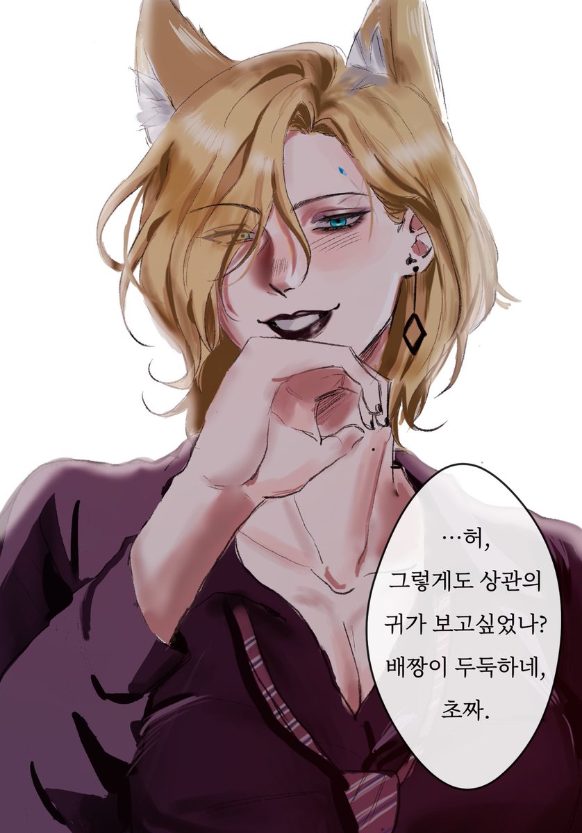 #无期迷途 
#無期迷途
#PathtoNowhere 
#무기미도

랭글리 모자속에는 뭐가 있을지 라는 궁금증에서 시작된…