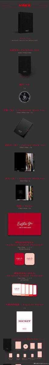 Tabtim1812's tweet photo. กริ๊ดดดดดดดด​ ได้ร้านรับพรี​อัลบั้ม​ของซูซิน​ 😭😭🤟🏻🎉🙇🏻‍♀️ https://t.co/Il3f3Oclse