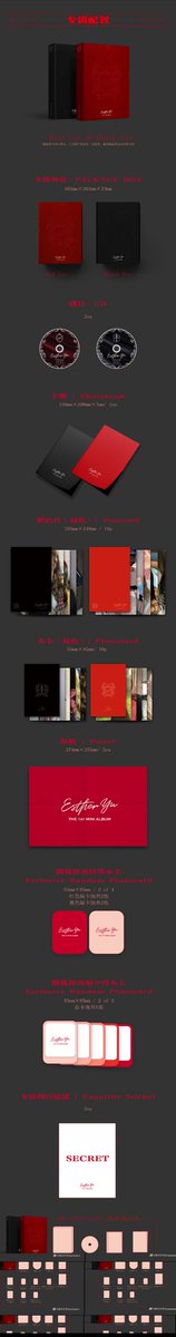 Tabtim1812's tweet photo. กริ๊ดดดดดดดด​ ได้ร้านรับพรี​อัลบั้ม​ของซูซิน​ 😭😭🤟🏻🎉🙇🏻‍♀️ https://t.co/Il3f3Oclse