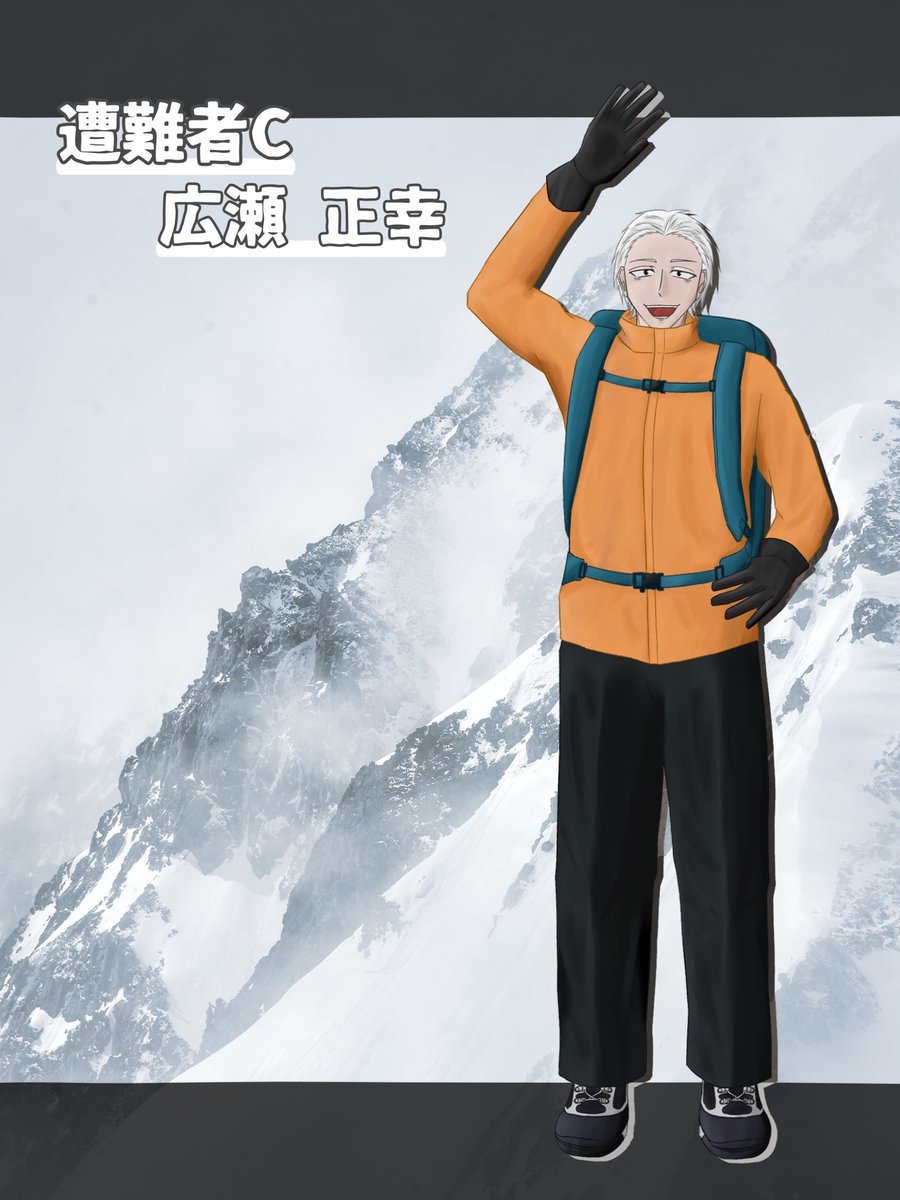 pikasu1_trpg's tweet photo. そうなんしてきます
192cm https://t.co/cytPG5v51Z