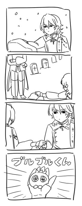 舞い落ちるブルベリの礫 遠く夜闇を見上げて 