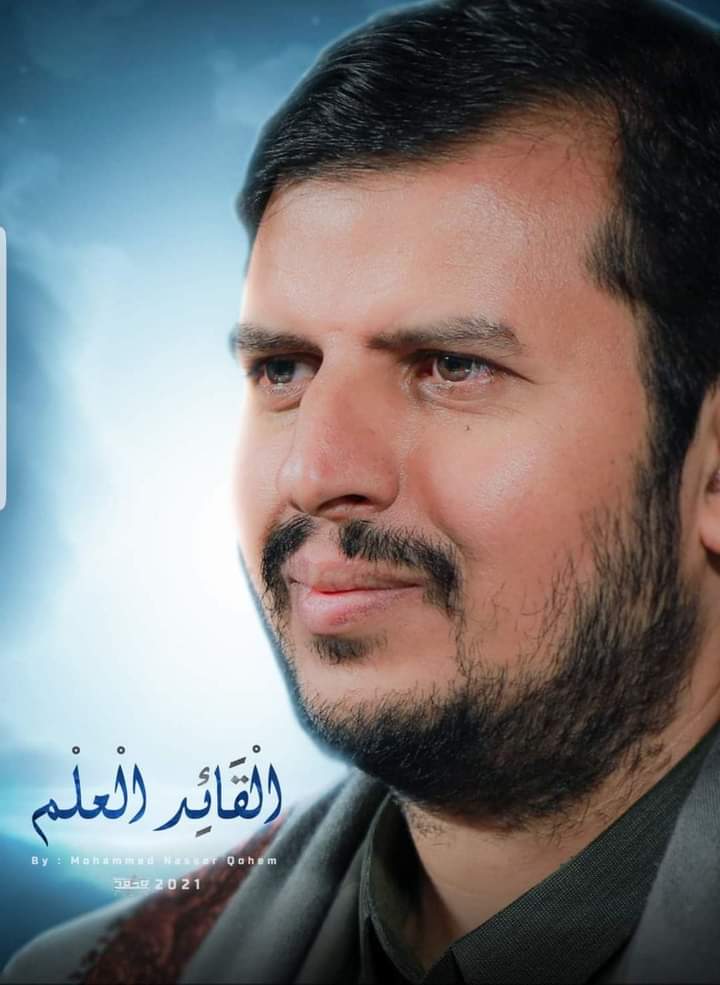 المحض العلوي البناء tweet media