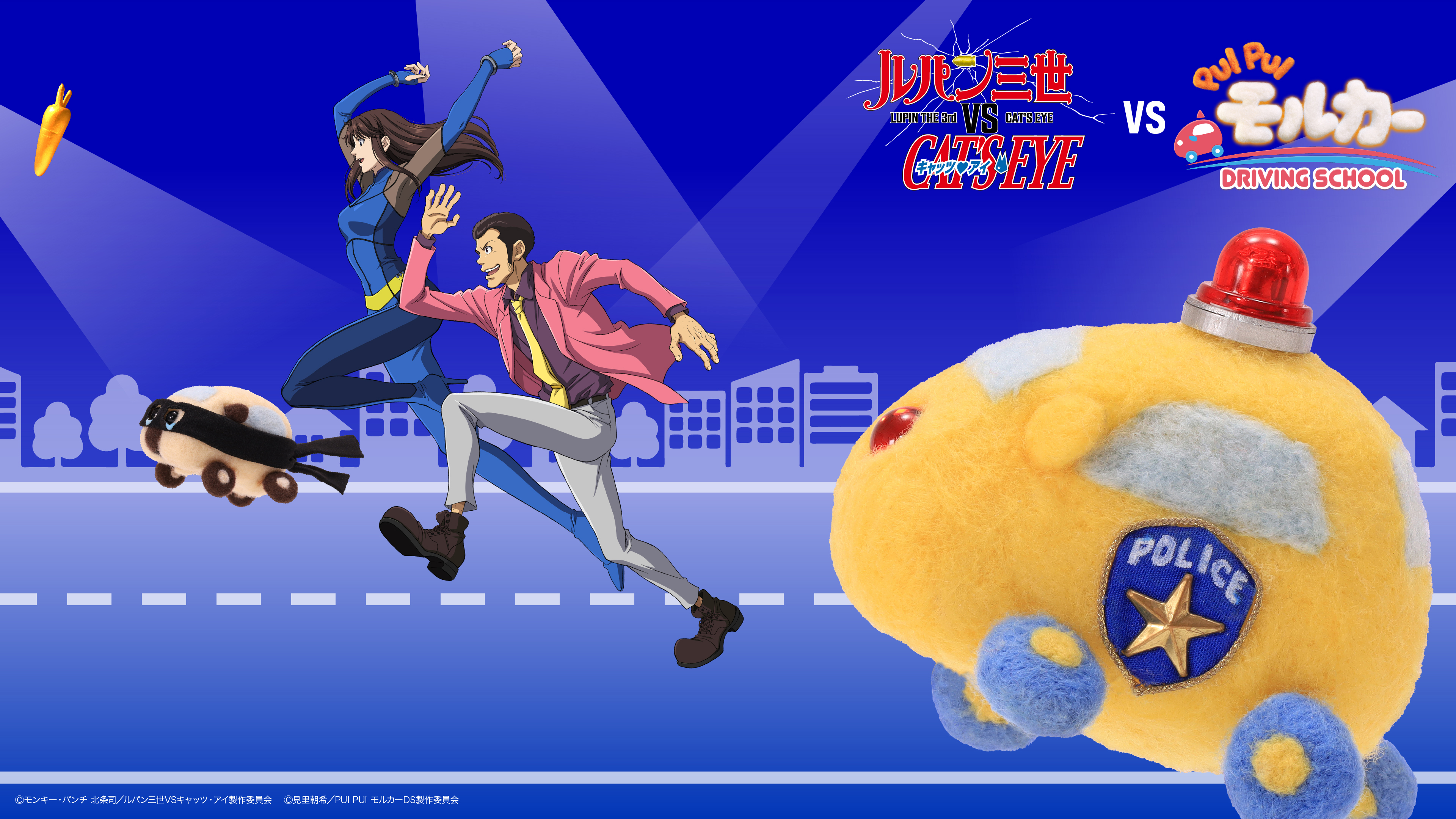 PUI PUI モルカー【公式】 on X: PUI PUI モルカー【公式】 on X:
