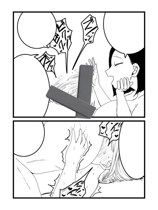 進まねえ!でも進める! https://t.co/IWVhe9WWWi 