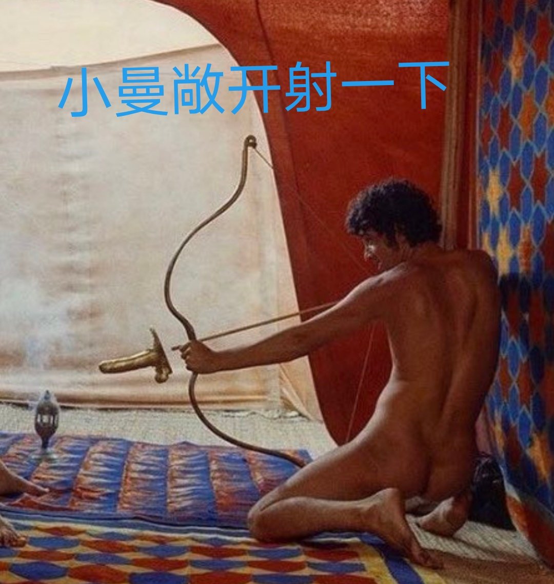 <a href="/Terrebo66698416/">老铁</a> 哈哈😄缺失了功能，现在空间都开不了。全推都在射小曼。