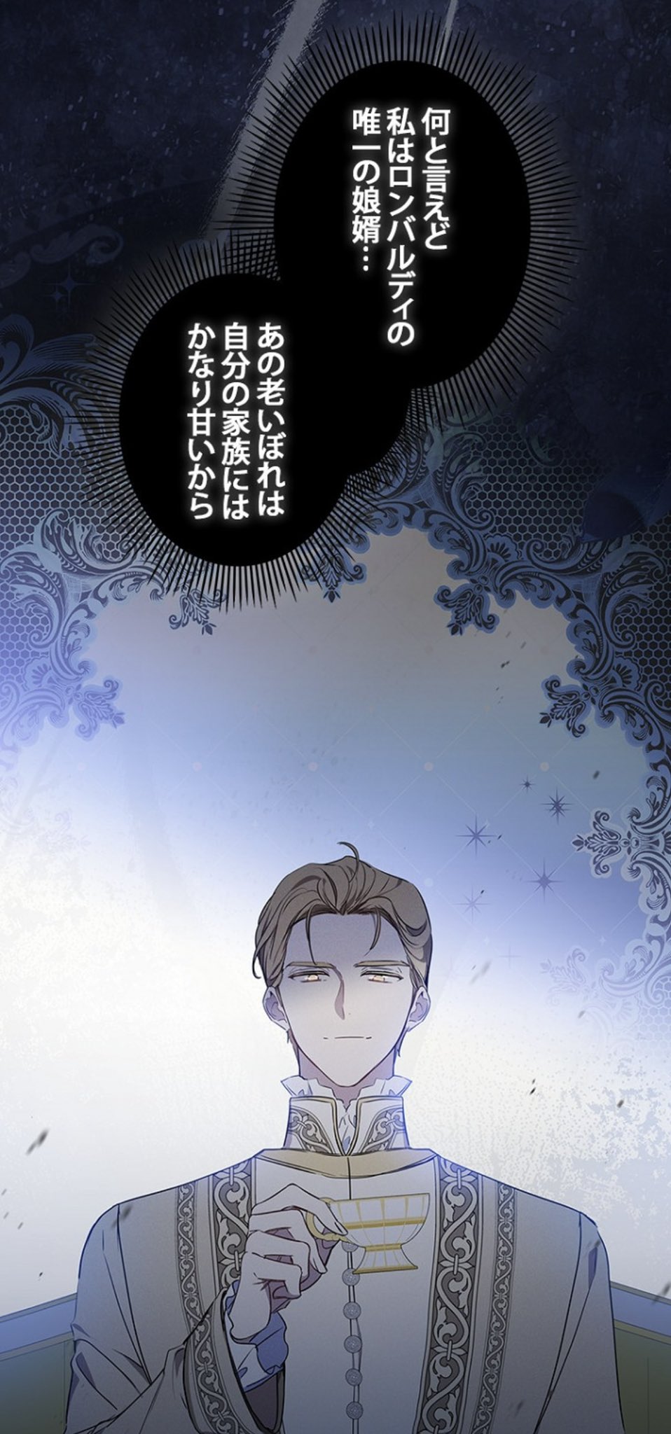 KON🐉☆取引垢 on X: 