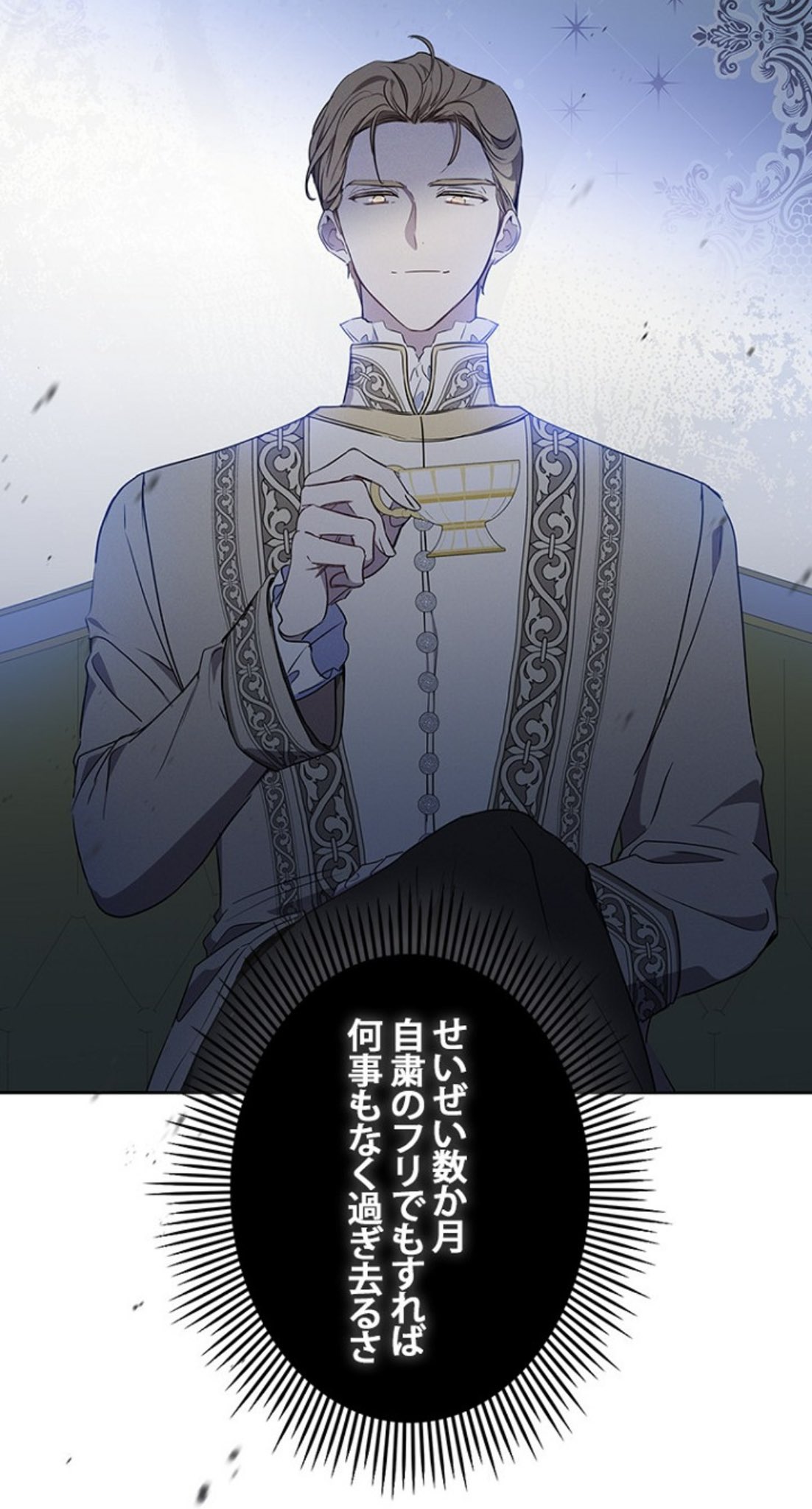 KON🐉☆取引垢 on X: 