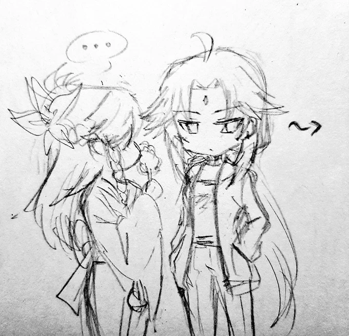 Xiao... 