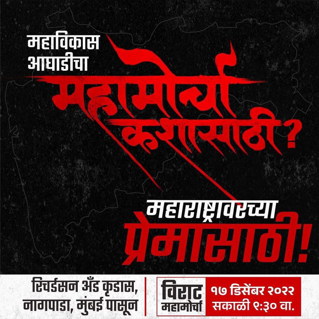 avnitbedi68's tweet photo. https://t.co/vKZKzLI1sH