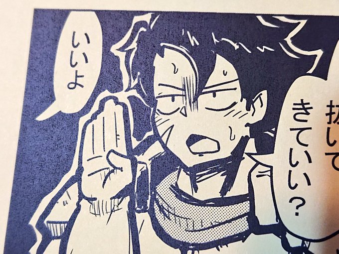 モノクロ印刷はすごくいい 