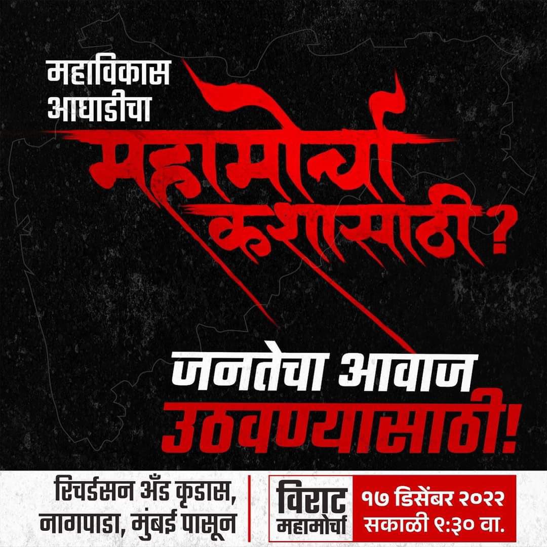 avnitbedi68's tweet photo. https://t.co/7Cur1xtCPe
