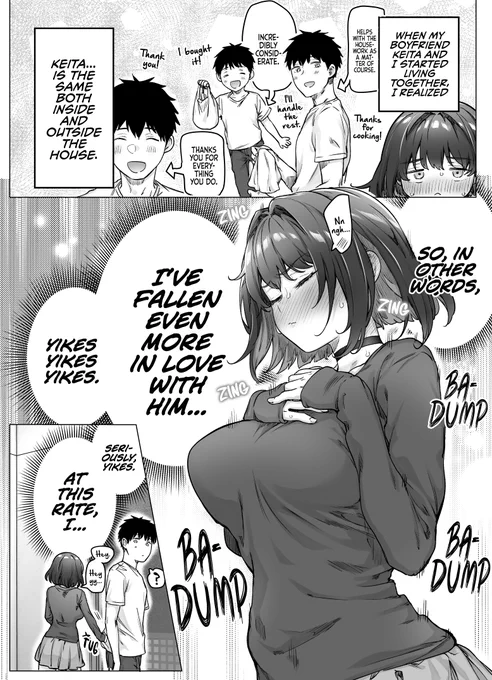 @yakitomahawk The Tsunderederederederederederederedere Girlfriend Whose Dere Becomes More Unstoppable Each Day - Day 77 [EnglishTL/英訳!] 