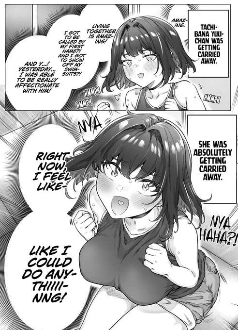 @yakitomahawk The Tsundere Girlfriend Whose Dere Finally Runs Wild - Day 78 [EnglishTL/英訳!] 