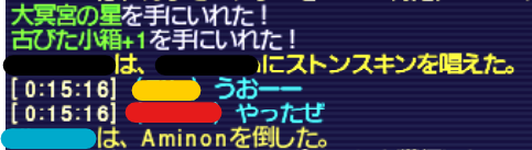 になもり Ninamoriff11 Twitter