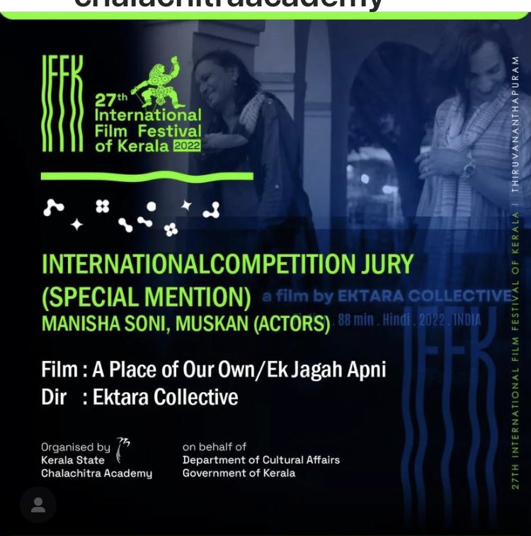 Namrata_Joshi's tweet photo. Nothing could have made me happier than Bhopal’s #EktaraCollectiv getting 2 awards @iffklive Have been tracking their work & writing about them ever since I got introduced to their 1st feature #Turup through filmmaker Anupama Srinivasan. Congrats to the team & Rinchin & Maheen https://t.co/8YjOefcaML
