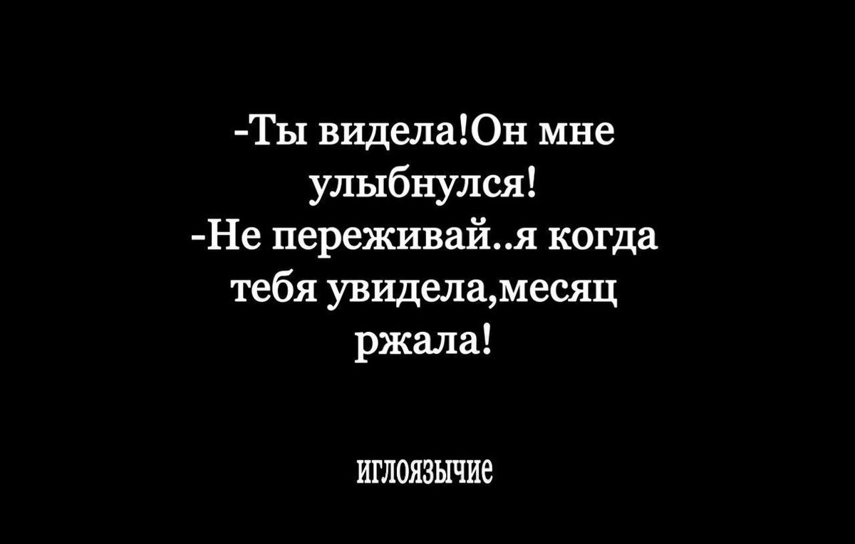 че гуглит подросток (@idushevno) on Twitter photo 