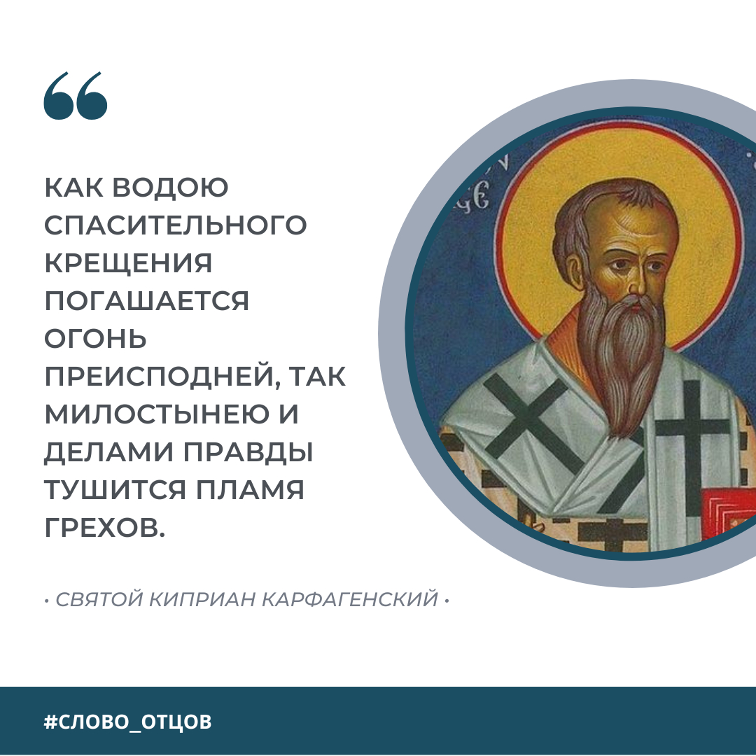 JesusPortalRu's tweet photo. https://t.co/PGLo2Dp13w