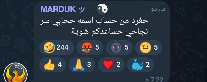 msk20779503's tweet photo. اذا شفتوا مغرد طكوا باضحكني #تقليص_العربي_للسادس_مطلبنا https://t.co/Asl000Wp14