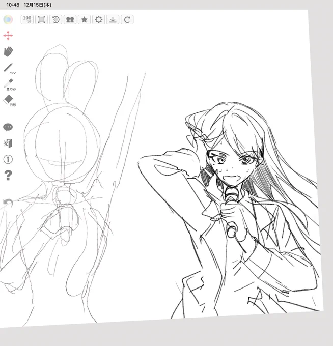 これ下書きめちゃくちゃかわいいんだけど完成品めちゃくちゃ怖いっていう 