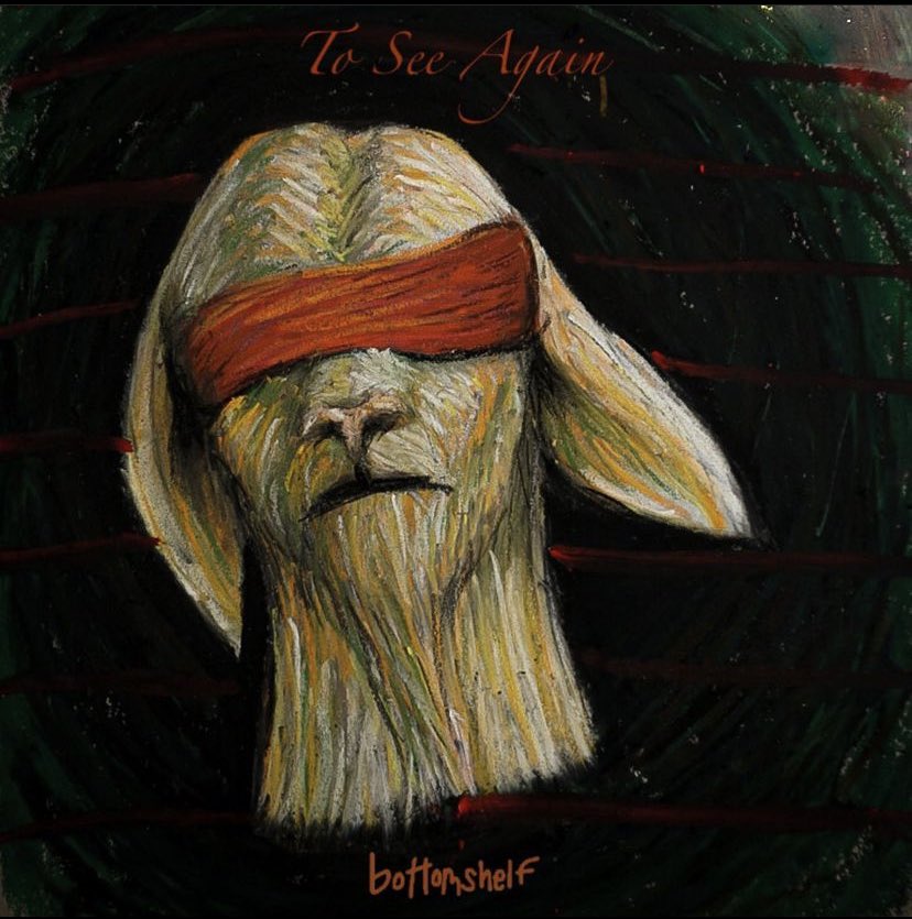 To See Again out now