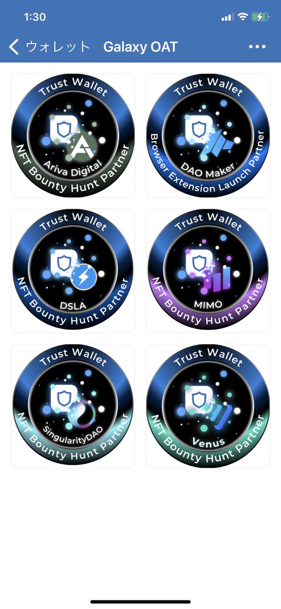 Akikana111's tweet photo. @TrustWallet good project！
Thank you for your help！ https://t.co/VWzpk2fATb