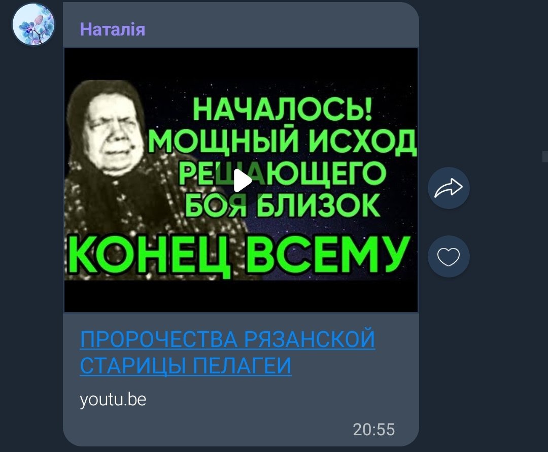 out of context orthodox antivaxx (@orthodoxantivax) on Twitter photo 