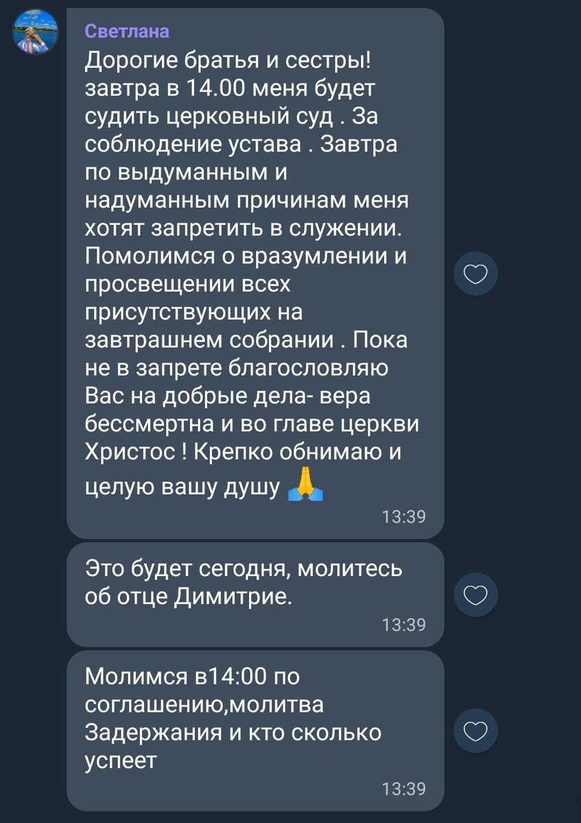 out of context orthodox antivaxx (@orthodoxantivax) on Twitter photo 