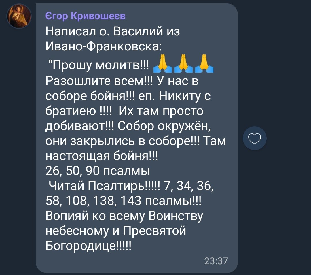 out of context orthodox antivaxx (@orthodoxantivax) on Twitter photo 