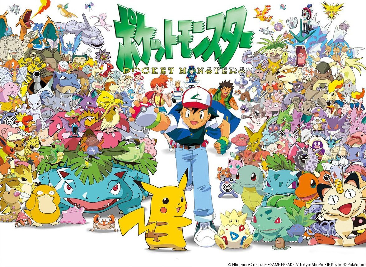 EvilOfDarkness1's tweet photo. After 25 years Ash &amp; Pikachu's Journey finally ends. I grew up watching the show and he finally achieved his dream in becoming Champion and Pokémon Master now it's time to pass the torch. Thanks for the memories see you later Ash Ketchum. #anipoke https://t.co/D4XVvJqgMw