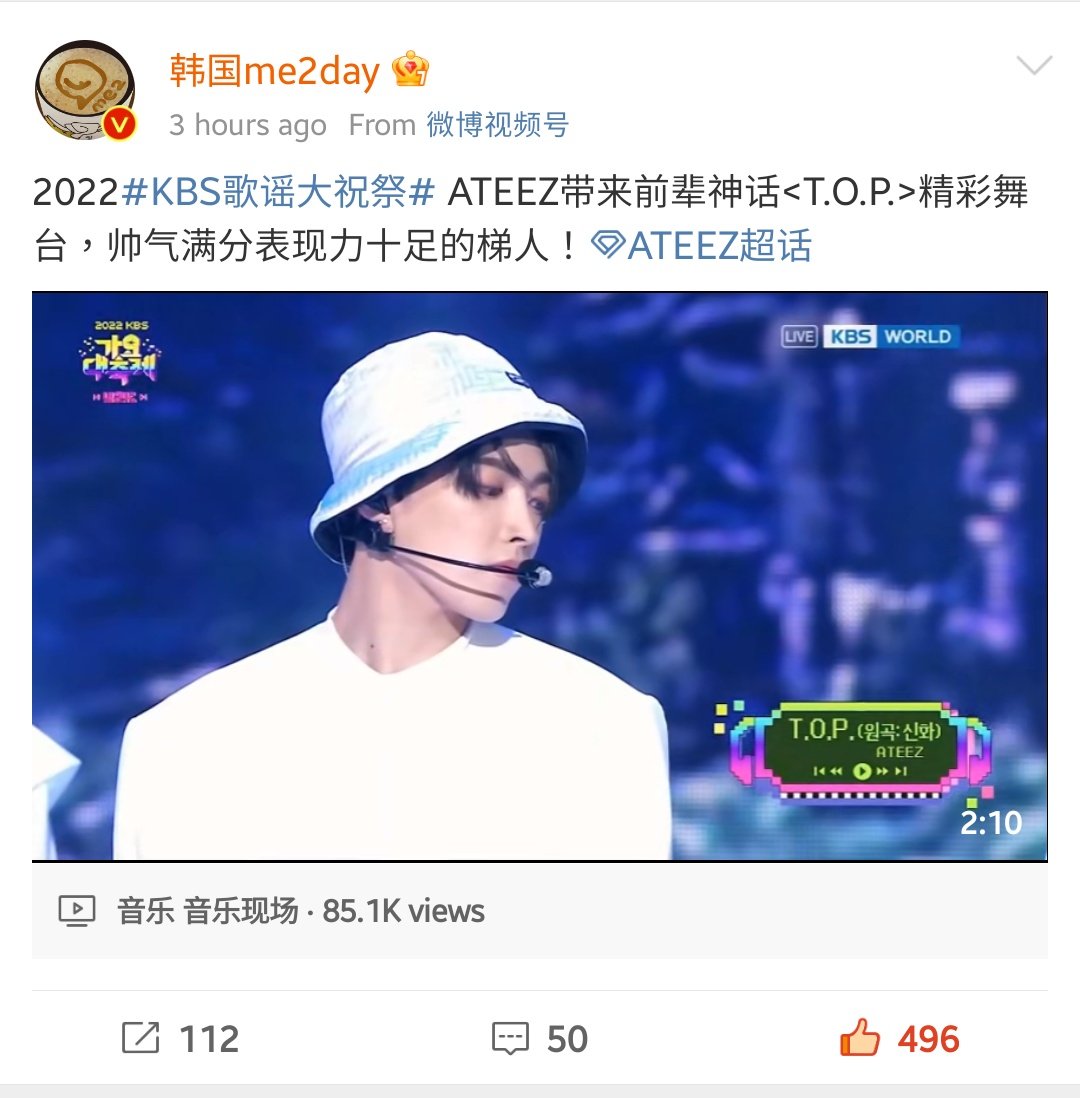 AtinyLinks's tweet photo. Shinhwa's T.O.P. Cover is at 85.1K views https://t.co/o2rpCtMGxm