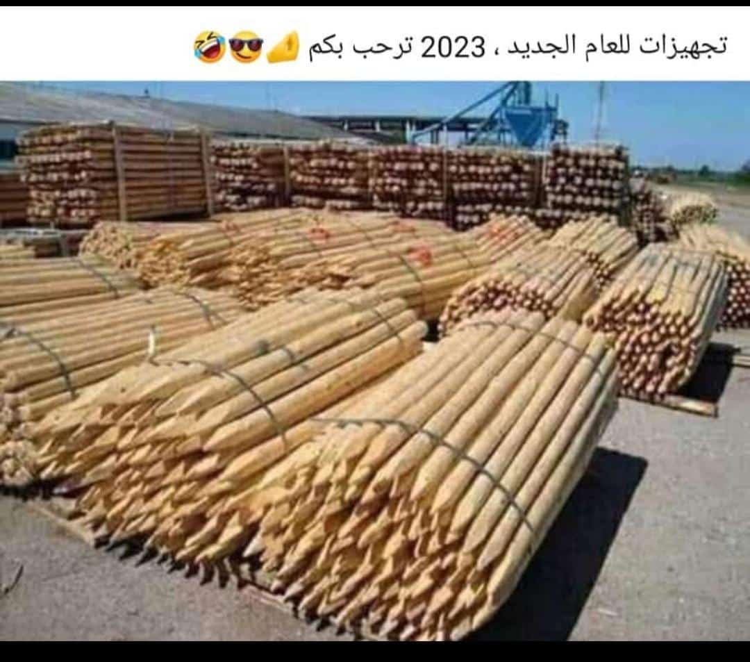 AssmarOAssmar's tweet photo. 🤣😂🤣😂🤣😂 https://t.co/FZbHSXmb6q
