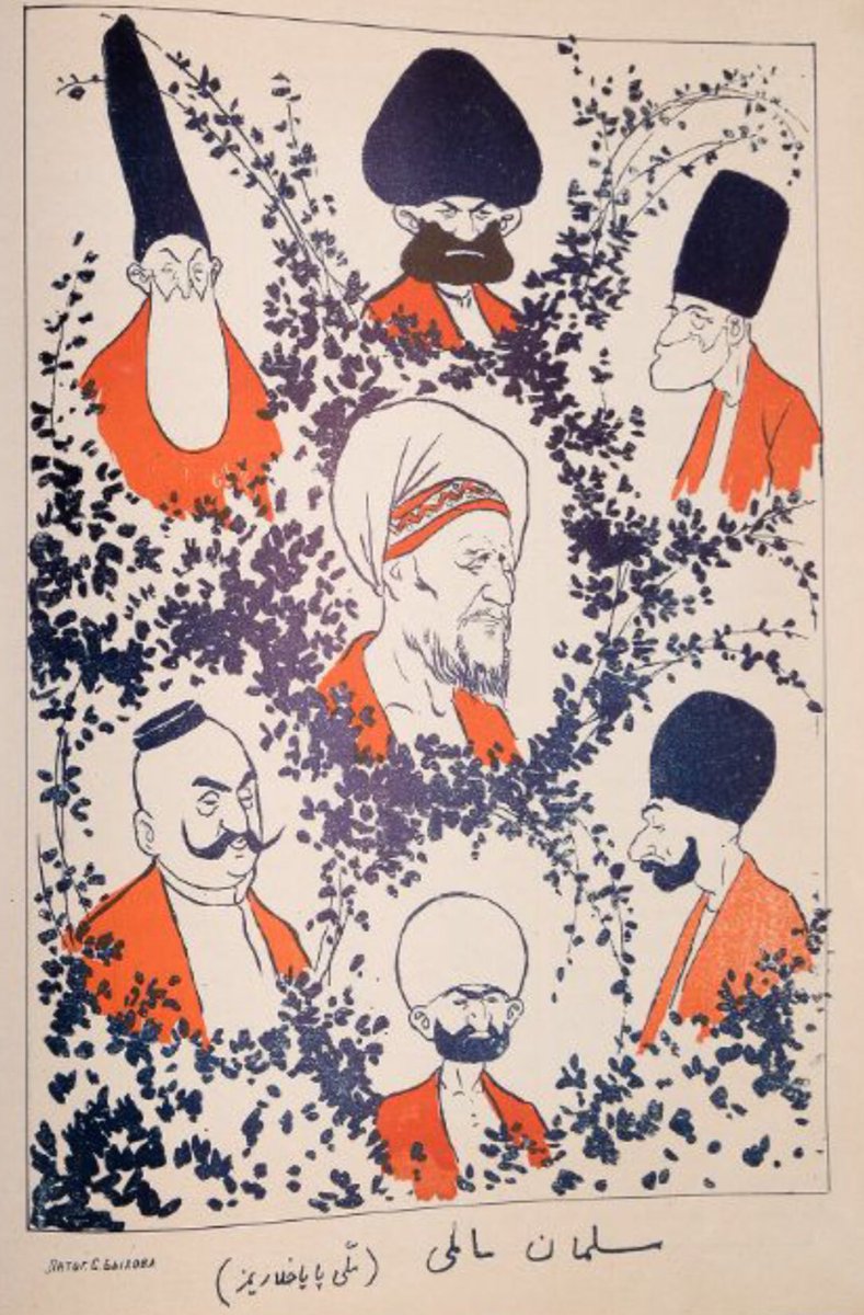میللی پاپاقلاریمیز
Milli kalpaklarımız
5Ağustos 1907