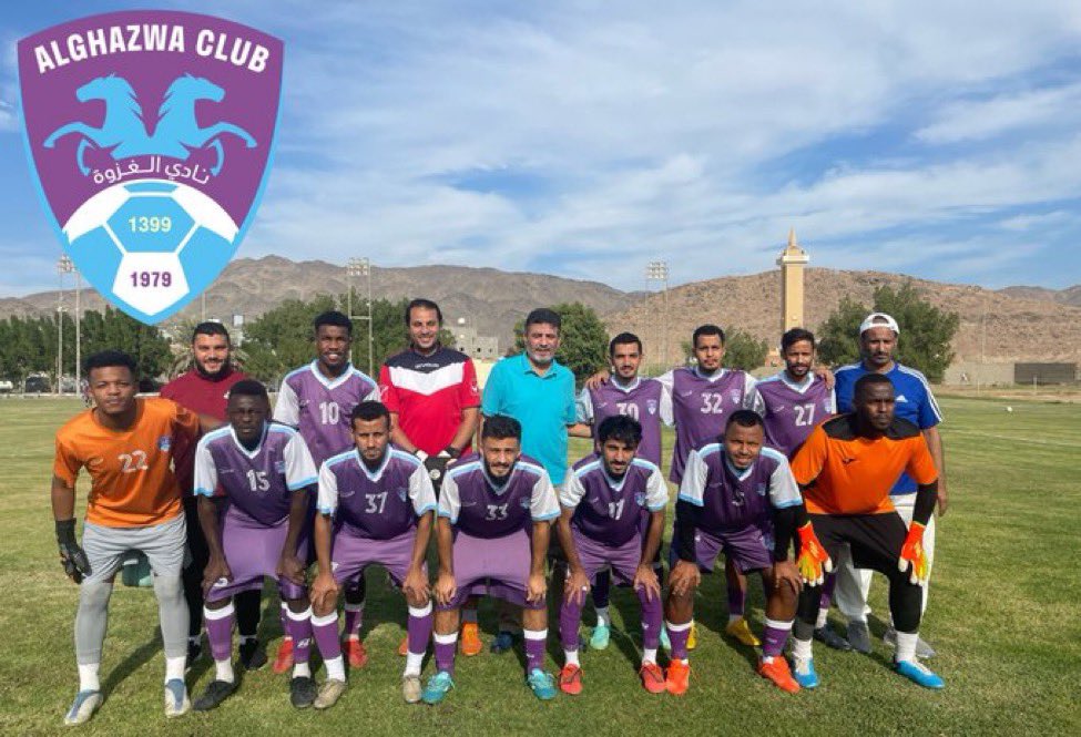 الحمد لله الصعود للتصفيات المؤهلة إلى دورى الدرجة الثالثة