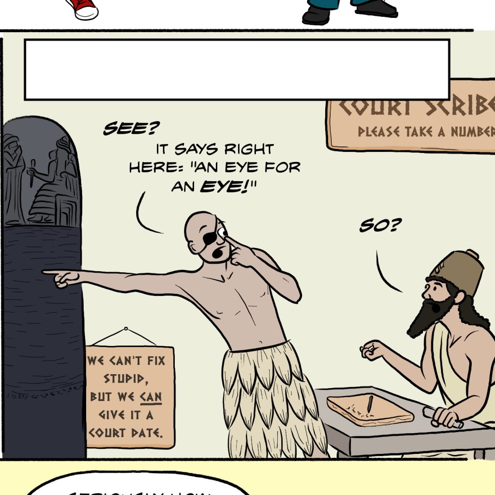 A new page is up! lawcomic.net/guide/?p=7083  In which we learn something they didn't teach us in school. 

You know: like we always do!

#law #history #hammurabi #comic #webcomic #illustration #illustratedguide
