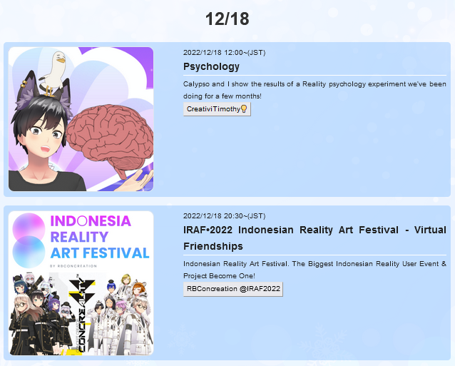 REALITY_app_en's tweet photo. ✨REALITY Event Club vol.01, Day 05 (JST, UTC+9)✨

Come check out today's Event Club projects!
We'll have new projects every day this week, with lots of interesting streams going on!

▼More details here
https://t.co/k68i6tUIKk https://t.co/tihYKqSLxC
