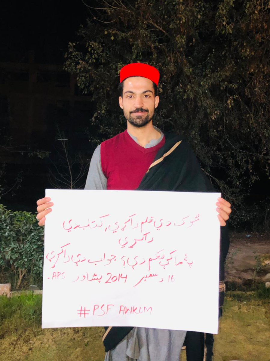AzazKhyber's tweet photo. پختون سٹوڈنٹس فیڈریشن عبدالولی خان یونیورسٹی مردان کے زیراہتمام اے پی ایس کے معصوم شہدإ کے حق میں تعزیتی اور دعاٸیہ تقریب ایس ٹی سی میں منعقد ہوٸی. 

#PSFAWKUM
#Justice4APSMartyrs https://t.co/EyGcnq5kAA