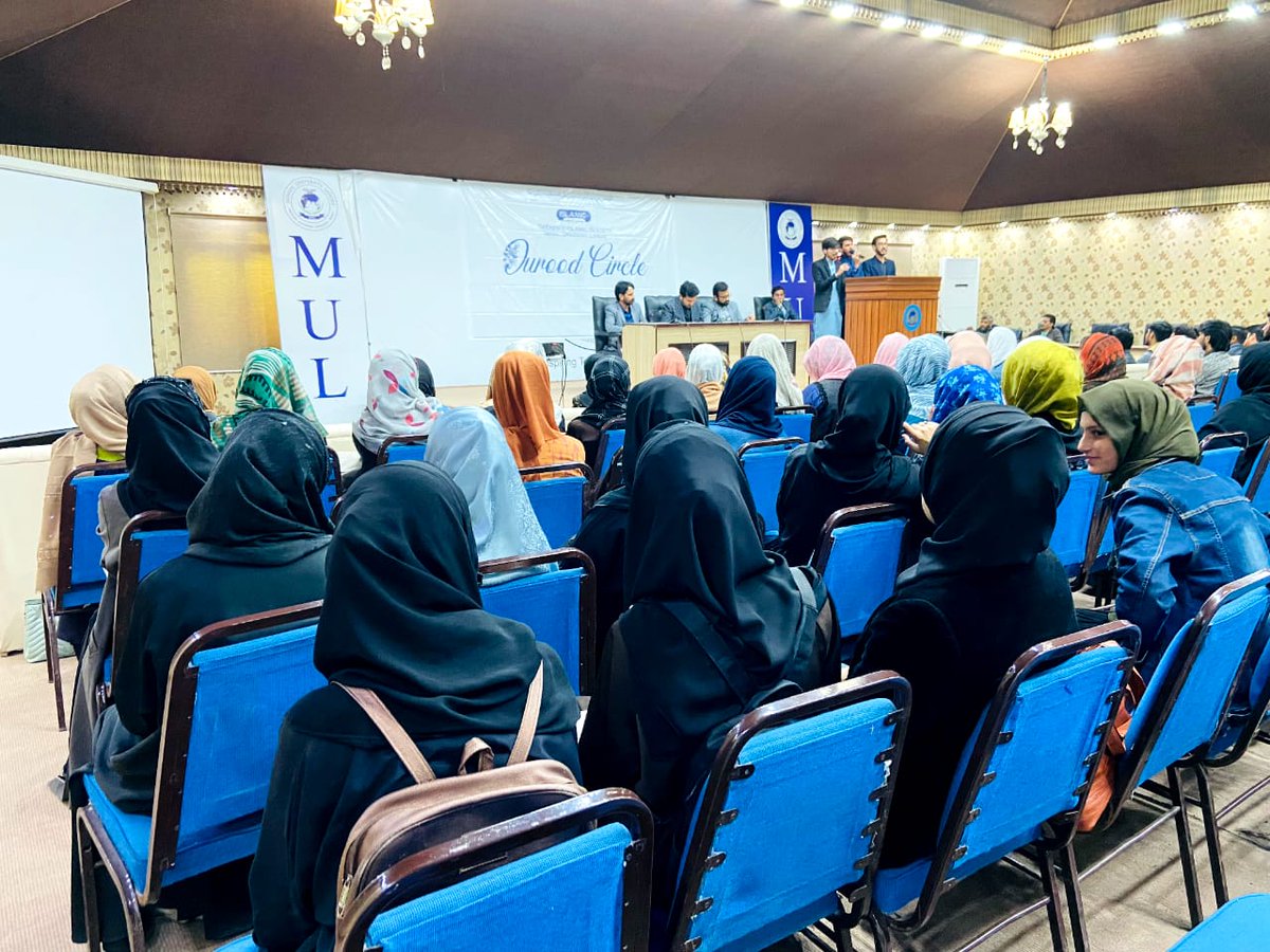 Seekers_Sisters's tweet photo. حلقہ درود و تقریب حلف برداری...!!!
#DaroodCircle #oathtakingceremony #seekersislamicsociety #mustafavistudentsmovement #minhajuniversitylahore #minhajulquran #SIS_MUL #msm #mul #tmq @seekers_sisters @OfficialMUL @msmpakistan @MinhajulQuran https://t.co/EDUpHCrbnZ