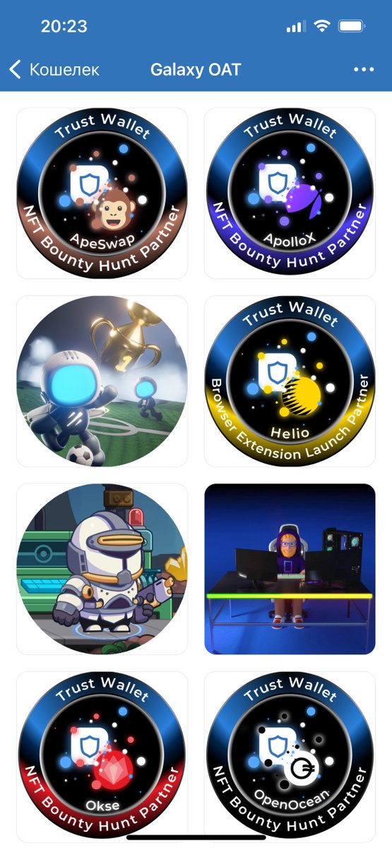 #TrustWalletNFT thx TW!